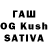 Бошки Шишки Ganja Arli Lyuva