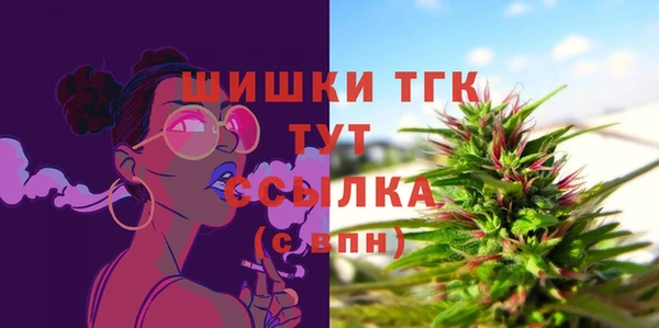 марки lsd Елизово