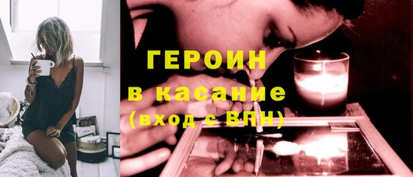 меф VHQ Елабуга