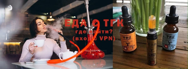 марки lsd Елизово
