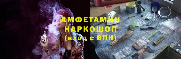 марки lsd Елизово