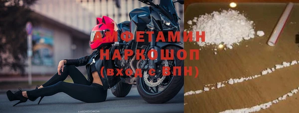 марки lsd Елизово