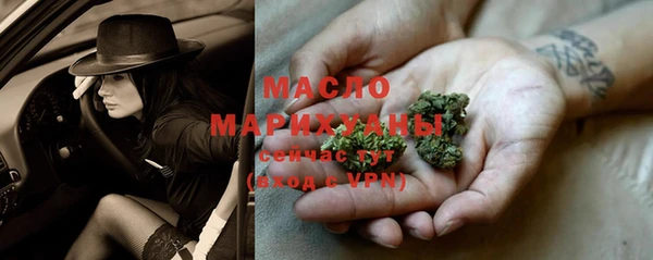 меф VHQ Елабуга