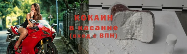 марки lsd Елизово