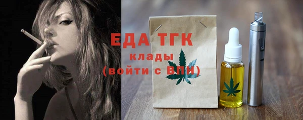 марки lsd Елизово