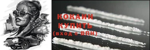 марки lsd Елизово