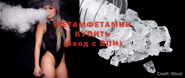 героин Ельня
