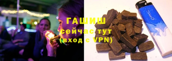 меф VHQ Елабуга