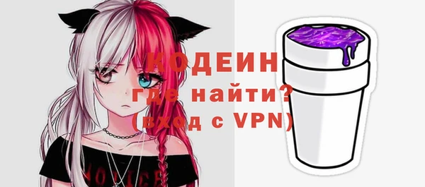 скорость Заводоуковск
