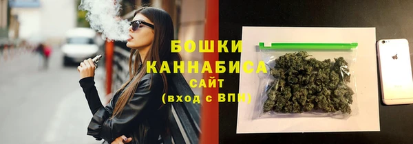 наркотики Заволжск