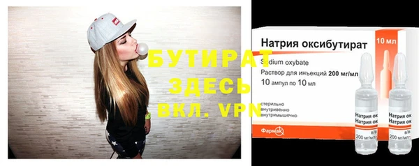 меф VHQ Елабуга