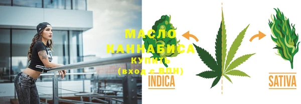 марки lsd Елизово