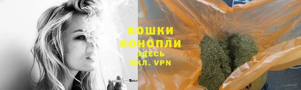 марки lsd Елизово