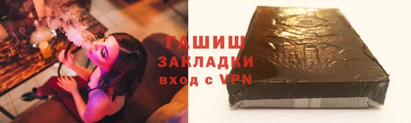 героин Ельня