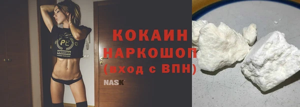 героин Ельня