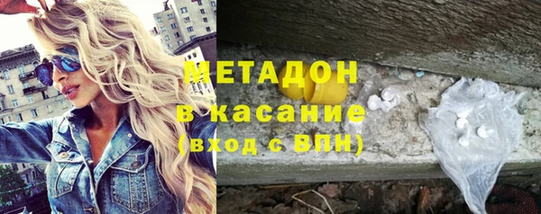 марки lsd Елизово