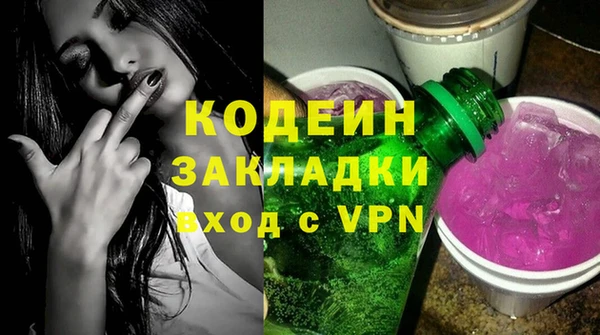 меф VHQ Елабуга