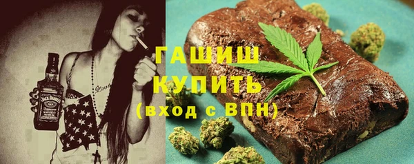 героин Ельня