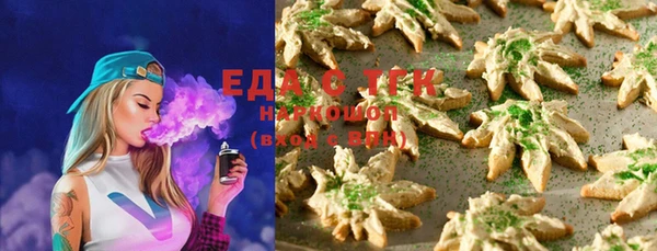 марки lsd Елизово