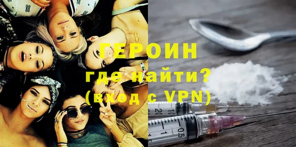 меф VHQ Елабуга