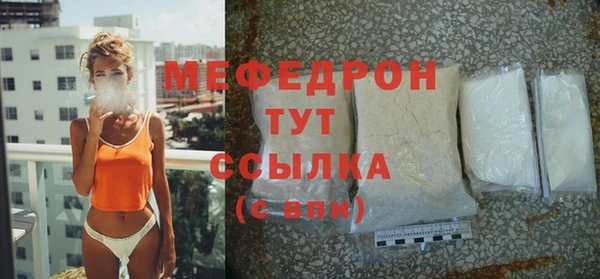 марки lsd Елизово