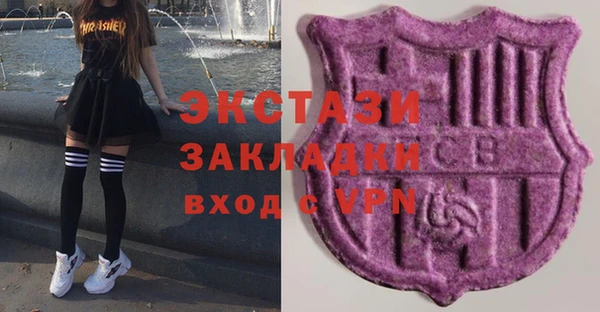марки lsd Елизово