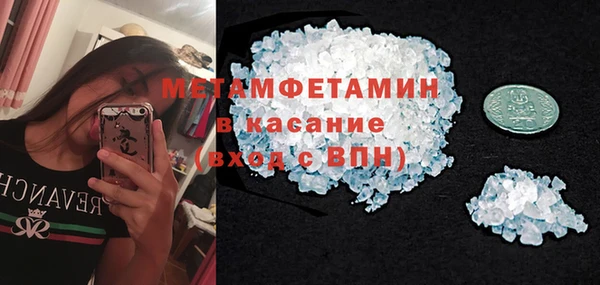 героин Ельня