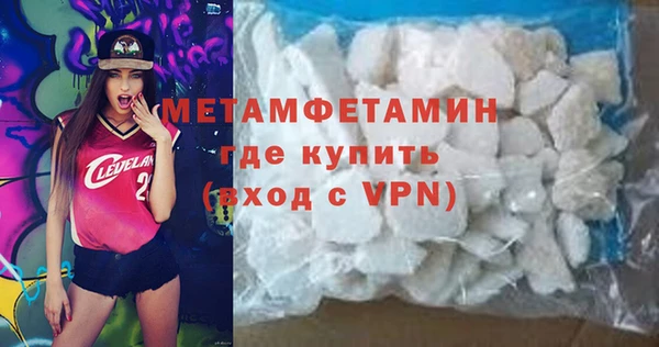 марки lsd Елизово