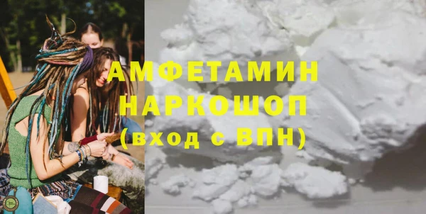 меф VHQ Елабуга