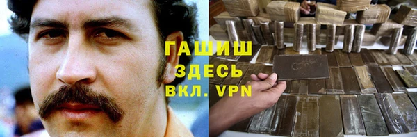 COCAINE Заволжье