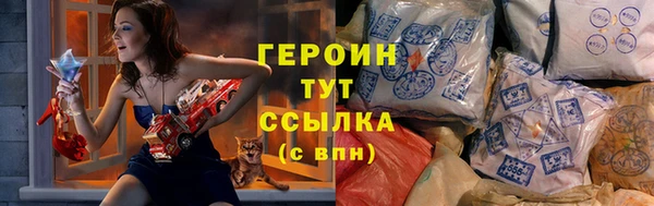 меф VHQ Елабуга