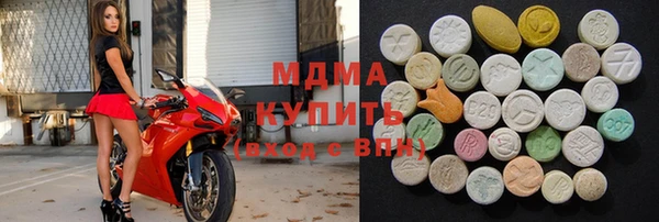 героин Ельня