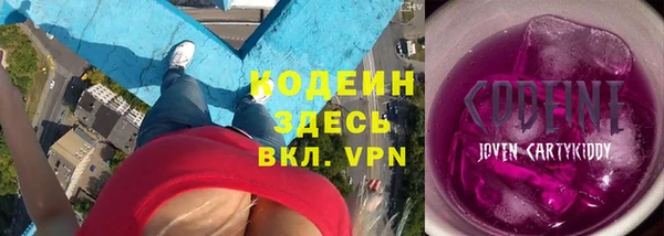 меф VHQ Елабуга